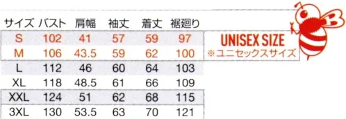 バートル 9511 ジャケット（ユニセックス） スポーティな機能性と多様なセットアップコーデが可能なハイスペックなテックウェア・上下左右の4方向に自在に伸縮する4WAYパワーストレッチクロスを用い、ストレスフリーな着用感を追及・マットな質感に吸水速乾加工をブレンドしつつ、軽量なので軽やかな着用感を約束・スポーティなルックスを印象付ける細身なテーパードシルエット仕様・優れた帯電防止性を備えるJIS T8118適合プロダクト・様々なワークシーンに合わせて選べるスポーティーなジップアップフーディとワークジャケットの2種をラインナップ・男女ユニセックスの着用に対応する汎用性のあるサイズ＆シルエット※商品の仕様は予告なく変更される場合がございます。同一品番の商品であっても、販売時期によりスペックが異なる場合がございます。閲覧環境やモニター設定により、実際の商品の色味が画像と異なって見える場合がございます。 サイズ／スペック