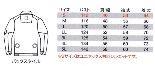 バートル AC1131 エアークラフトブルゾン ワークシーン、アウトドア、タウンユースなど幅広く使用できるワーク＆レジャー対応デザイン★生地からの通気漏れを防ぐ日本製高密度リップクロス素材を採用★着用時に通気調整可能な背裏エアダクトを装備★フルハーネスランヤード取付口付き※リチウムイオンバッテリー、ファンユニットは別売りです。※air craft着用時は、air craft専用のファン、バッテリーを必ずご使用ください。他社製品と組み合わせ使用した場合に発生する故障やファン落下等の事故につきましては責任を負いません。※溶接、焚き火、ストーブ、鋳造現場など火気を扱う場所では使用しないでください。※天然素材の為、多少の色誤差があります。※生地の特性上、製品が縮みます。洗濯及び乾燥後の収縮率は、お客様の洗濯環境で異なります。※雨や汗で湿った状態での着用は、摩擦による色移りの恐れがありますので、お避けください。※この商品はご注文後のキャンセル、返品及び交換は出来ませんのでご注意下さい。※なお、この商品のお支払方法は、先振込(代金引換以外)にて承り、ご入金確認後の手配となります。 サイズ／スペック