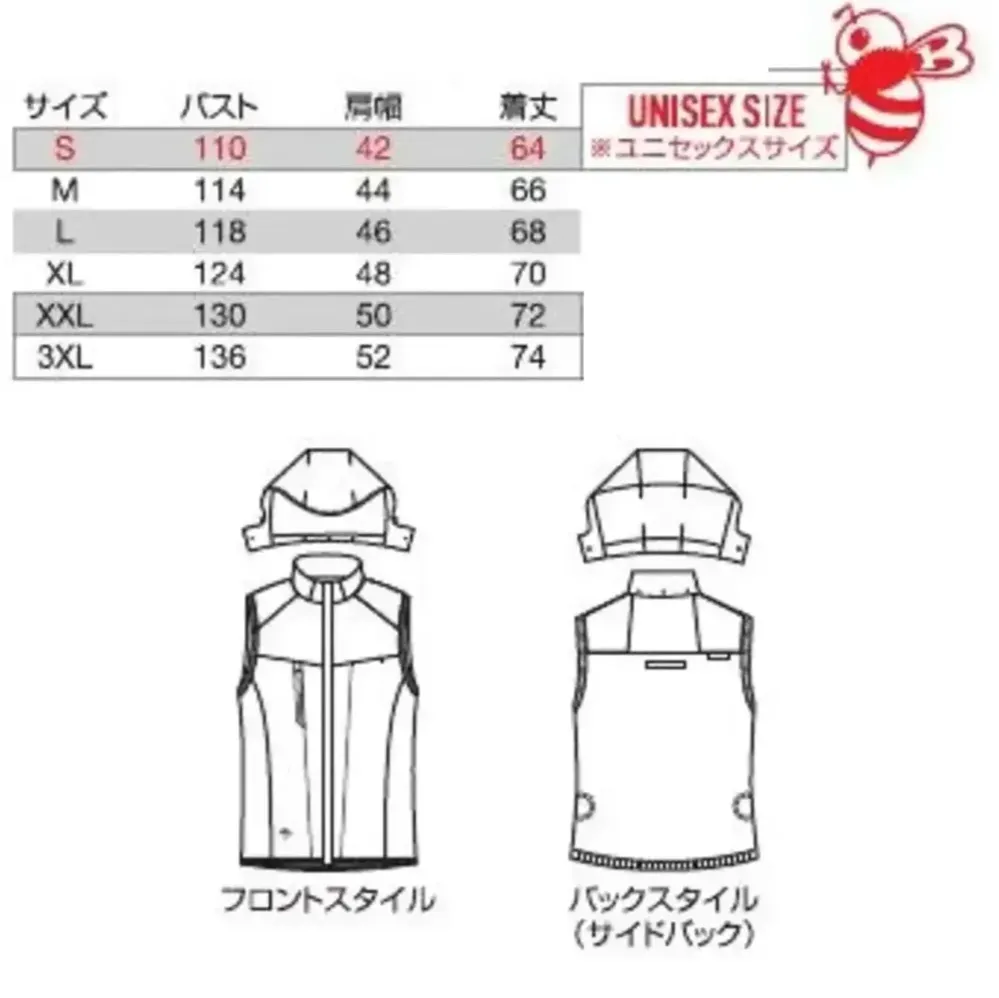バートル AC2094 ACベスト（ユニセックス）（デバイス別売） サイズ・スペック