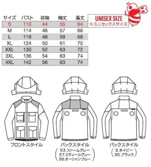 バートル AC2101 ACブルゾン（ユニセックス）（デバイス別売） サイズ／スペック