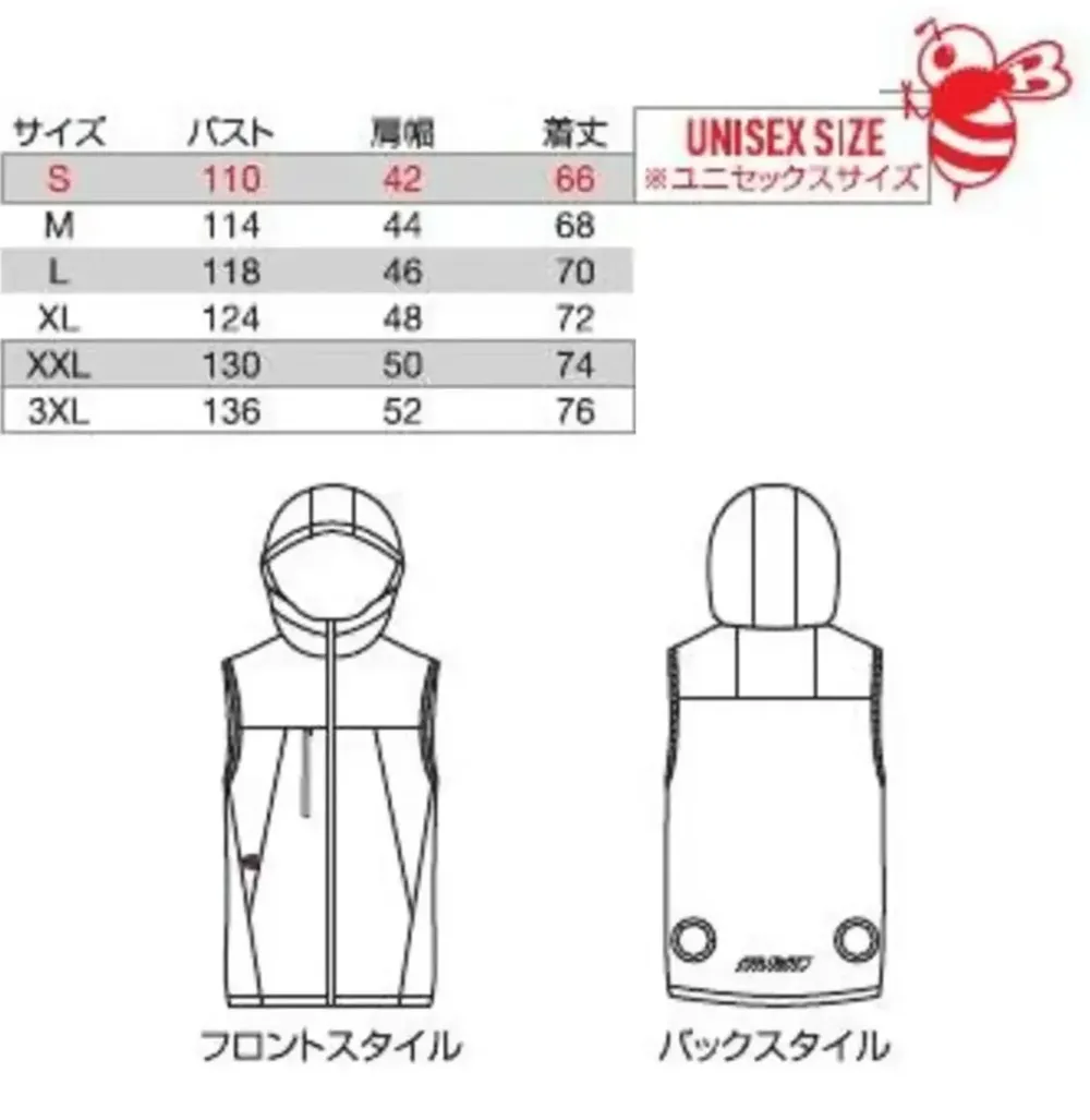 バートル AC2124 ACベスト（ユニセックス）（デバイス別売） サイズ・スペック