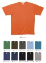 LSTワールド 10000-B グランロボJメイドレギュラーTシャツ（ADULT SIZE） 衿部分の生地を折り、身生地をはさみ込んだ仕様で、首元の伸びを抑えます。※他のお色は品番「10000-A」に掲載しております。※ジュニアサイズは品番「10001」に掲載しております。※この商品はご注文後のキャンセル、返品及び交換は出来ませんのでご注意下さい。※なお、この商品のお支払方法は、先振込（代金引換以外）にて承り、ご入金確認後の手配となります。