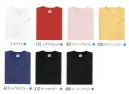 LSTワールド 10001 グランロボJメイドレギュラーTシャツ（JUNIOR SIZE） 衿部分の生地を折り、身生地をはさみ込んだ仕様で、首元の伸びを抑えます。※アダルトサイズは品番「10000-A」「10000-B」に掲載しております。※この商品はご注文後のキャンセル、返品及び交換は出来ませんのでご注意下さい。※なお、この商品のお支払方法は、先振込（代金引換以外）にて承り、ご入金確認後の手配となります。