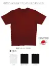 LSTワールド 10222 ダイヤコンドル Jメイド ソフトヘビーTシャツ 肉厚でしなやかなソフトヘビーという新ジャンル衿部分の生地を折り、身生地をはさみ込んだ仕様で、首元の伸びを抑えます。●コーマ糸 短い繊維や毛羽を取り除き、良質に仕上げた糸。長い繊維だから平行に揃えられた糸は強さを増し、光沢があり、毛羽立ちも少なく肌触りの良いソフトな生地に仕上がります。※お色「6ブラック」は品番「10222-B」に掲載しております。※「2オフホワイト」「10アイビーグリーン」「247トゥルーレッド」「308ウッドアッシュ」「407ロイヤルブルー」「410モカ」「489スーパーブラック」「700グレーモク」「4Lサイズ」「5Lサイズ」は、販売を終了致しました。 ※この商品はご注文後のキャンセル、返品及び交換は出来ませんのでご注意下さい。※なお、この商品のお支払方法は、先振込（代金引換以外）にて承り、ご入金確認後の手配となります。