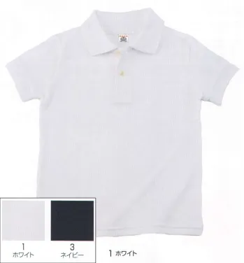 キッズ・園児 半袖ポロシャツ グランロボ 12000 グランロボ 綿100％半袖ポロシャツ（JUNIOR SIZE） 作業服JP