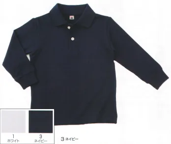 キッズ・園児 長袖ポロシャツ グランロボ 12500 グランロボ 綿100％長袖ポロシャツ（JUNIOR SIZE） 作業服JP