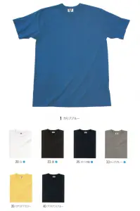 LSTワールド 15004-B ル・ウィナー Tシャツ（ADULT SIZE） 上品な光沢感と発色が魅力！！ ※他のお色は「15004-A」「15004-C」に掲載しております。※「49 ブルーグレー」、「3Lサイズ」「4Lサイズ」「5Lサイズ」は、販売を終了致しました。※この商品はご注文後のキャンセル、返品及び交換は出来ませんのでご注意下さい。※なお、この商品のお支払方法は、先振込（代金引換以外）にて承り、ご入金確認後の手配となります。