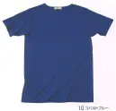 LSTワールド 15030 細バインダーTシャツ ※「6トップブルー」・「10コバルトブルー」・「11赤」・「14ジミーパープル」・「17アーミーグリーン」は、販売を終了致しました。