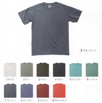 イベント・チーム・スタッフ 半袖Ｔシャツ グランロボ 15500-A ガーメントダイTシャツ 作業服JP