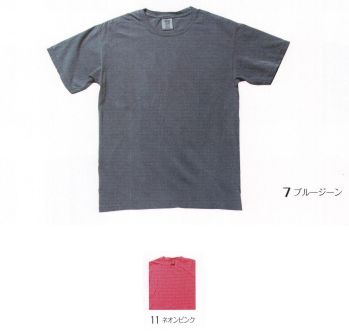 イベント・チーム・スタッフ 半袖Ｔシャツ LSTワールド 15500-B ガーメントダイTシャツ 作業服JP