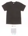 LSTワールド 15555-B ヘビーウェイト ポケット付Tシャツ（ホワイト） ポケットで差が付くヘビーなTシャツ【セミコーマ糸使用】カード糸とコーマ糸の中間に位置し、約10％の不要部分が取り除かれた錦糸。カード糸よりも柔らかく、コーマ糸よりもラフな風合いが特徴。※他カラーは15555-Aに掲載しています。※この商品はご注文後のキャンセル、返品及び交換は出来ませんのでご注意下さい。※なお、この商品のお支払方法は、先振込（代金引換以外）にて承り、ご入金確認後の手配となります。