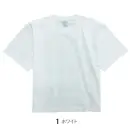 グランロボ 15690-A ハイグレードコットンクロップドTシャツ（ホワイト）