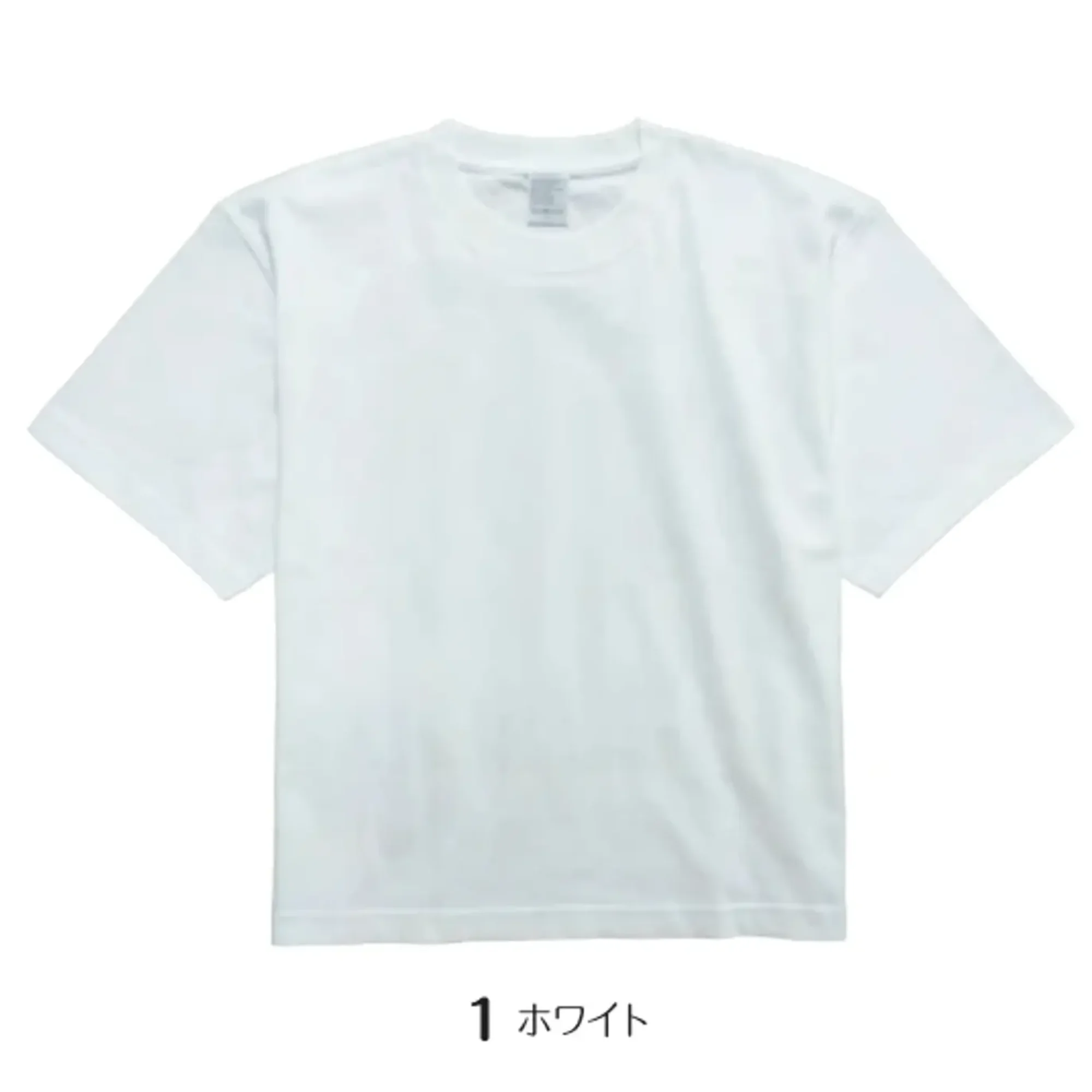 グランロボ 15690-A ハイグレードコットンクロップドTシャツ（ホワイト）