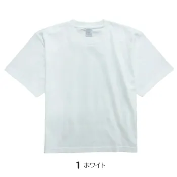 グランロボ 15690-A ハイグレードコットンクロップドTシャツ（ホワイト）
