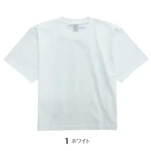 ハイグレードコットンクロップドTシャツ（ホワイト）