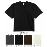 グランロボ 15690-B ハイグレードコットンクロップドTシャツ（カラー）
