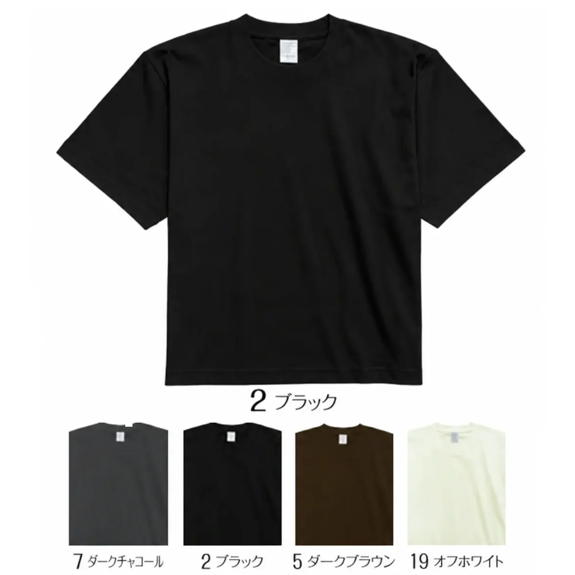 グランロボ 15690-B ハイグレードコットンクロップドTシャツ（カラー）