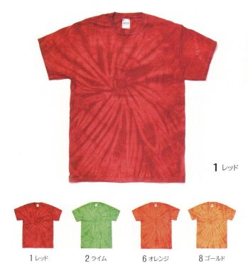 LSTワールド 15700-A スパイダーTシャツ シンプルだけどインパクトのあるタイダイTシャツ※特殊な染の為、洗濯時に色落ちする場合があります。お取り扱いにご注意ください。※手作業での染色加工の為、柄・模様・色合い製品寸法に個体差があります。※衿ラベルが変更になる場合があります。※他のお色は品番「15700-B」に掲載しております。※この商品はご注文後のキャンセル、返品及び交換は出来ませんのでご注意下さい。※なお、この商品のお支払方法は、先振込（代金引換以外）にて承り、ご入金確認後の手配となります。