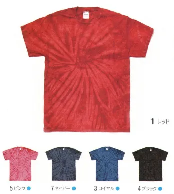 イベント・チーム・スタッフ 半袖Ｔシャツ グランロボ 15700-B スパイダーTシャツ 作業服JP