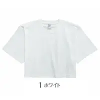 グランロボ 15777-A ハイグレードコットンショートTシャツ（ホワイト）