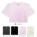 グランロボ 15777-B ハイグレードコットンショートTシャツ（カラー）