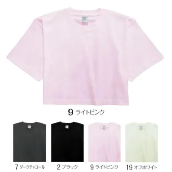 レディースワーキング 半袖Ｔシャツ グランロボ 15777-B ハイグレードコットンショートTシャツ（カラー） 作業服JP