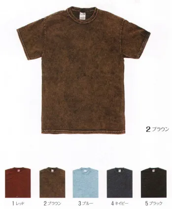 イベント・チーム・スタッフ 半袖Ｔシャツ グランロボ 15900 ミネラルウォッシュTシャツ 作業服JP