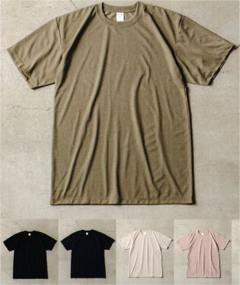 LSTワールド 16102 DRY Heavy Weight  T-shirt(BL0102) まるでコットンのような肌触り。実はポリエステル100％吸水速乾などの機能性がありつつ、綿のような風合いで、タウンユースでも違和感なく活躍