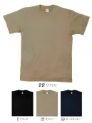 グランロボ 19600-B フィフティーフィフティーTシャツ（カラー）