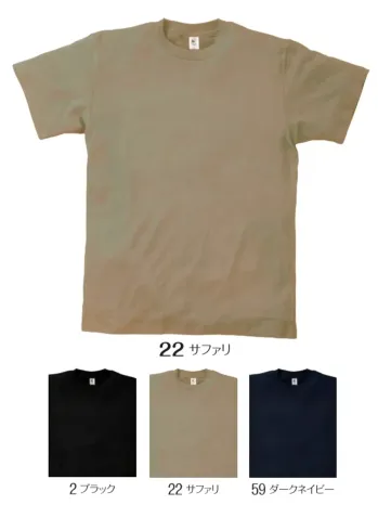 グランロボ 19600-B フィフティーフィフティーTシャツ（カラー）