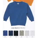 作業服JP キッズ・園児 トレーナー LSTワールド 27750-A グランロボ トレーナー（JUNIOR SIZE）