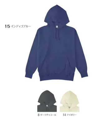 裏毛プルオーバーパーカー