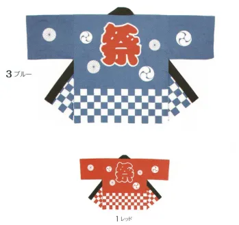 祭り半天・シャツ 半天 グランロボ 36200 巴紋入祭袢天 祭り用品jp