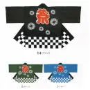 祭り用品jp 祭り半天・シャツ 半天 グランロボ 36900 獅子毛紋入祭袢天