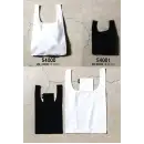 作業服JP イベント・チーム・スタッフ バッグ・かばん LSTワールド 54000 Supermarket Ecobag by WindShell(BL4000)