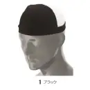 作業服JP 男女ペア キャップ・帽子 グランロボ 67555 ラディクール 放射冷却インナーキャップ