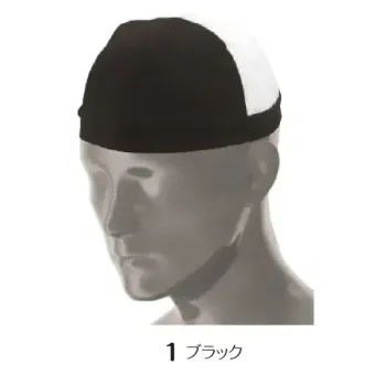 男女ペア キャップ・帽子 グランロボ 67555 ラディクール 放射冷却インナーキャップ 作業服JP