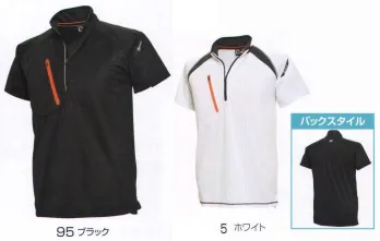 イベント・チーム・スタッフ 半袖ポロシャツ グランロボ 70100 FLASH ショートスリーブハーフジップ 作業服JP