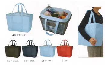 イベント・チーム・スタッフ バッグ・かばん グランロボ 90931 保冷レジカゴトート 作業服JP
