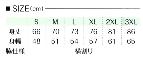 LSTワールド 13820-A カノコポロシャツ しっかり厚手のカノコポロ サイズ／スペック