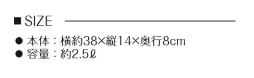 LSTワールド 91042-A ベルトバッグ ジョギングやウォーキング時におススメ★他カラーもございます(31042-B) サイズ／スペック