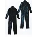作業服JP ツナギ ツナギ・オーバーオール・サロペット クレヒフク 23000 ストレッチデニムツナギ