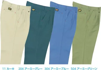 メンズワーキング パンツ（米式パンツ）スラックス クレヒフク 275 ツータックパンツ 作業服JP