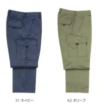 クレヒフク 288 カーゴパンツ RED C.A.Tニュー・ヴィンテージ。バイオウォッシュ加工で製品に“洗い”をかけた、風合いのあるチノクロス。カジュアルなカラーリングだが、ハードワークにも耐える確かなアイテム。※「11 カーキ」「72 オレンジ」は、販売を終了致しました。