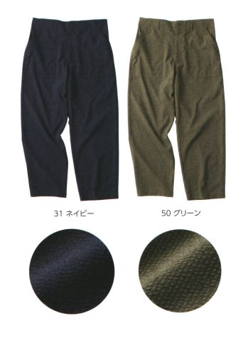 クレヒフク 30177 ワイドパンツ Set Up Wear ワイドシルエットのクラシカルなワークウェアのセットアップ。同じ素材のパンツ(30177)と合わせることができます。凹凸のあるサッカー生地はサラリとした感触で肌触りが良く、涼しく快適な着心地です。日本製生地を使用し日本で縫製しています。