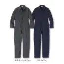 作業服JP 男女ペア ツナギ・オーバーオール・サロペット クレヒフク 3040 メッシュツナギ