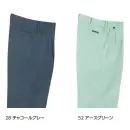 作業服JP メンズワーキング パンツ（米式パンツ）スラックス クレヒフク 3550 ツータックパンツ