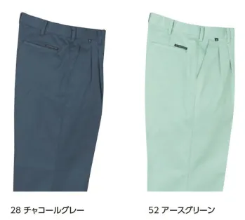 メンズワーキング パンツ（米式パンツ）スラックス クレヒフク 3550 ツータックパンツ 作業服JP