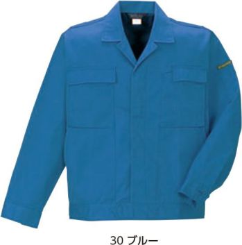 メンズワーキング 長袖ジャケット（ブルゾン・ジャンパー） クレヒフク 46000 長袖ジャンパー 作業服JP