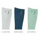 作業服JP メンズワーキング パンツ（米式パンツ）スラックス クレヒフク 585 ワンタックパンツ